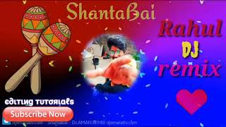 Download lagu ShantaBai Dj song ShantaBai  New remix 2020 song mp3