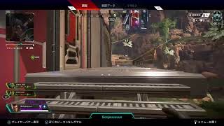 【APEX】　ランク上げWw
