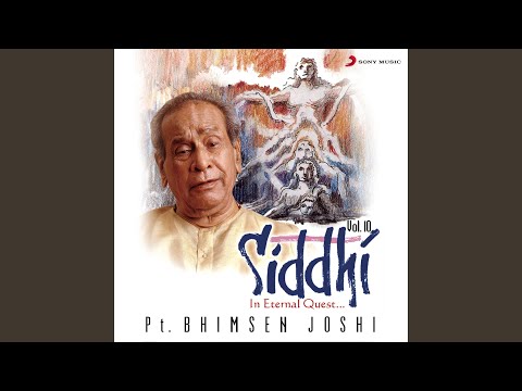 Raga Bhairavi (Madhyalaya and Drut Bandish)