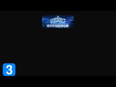 Highlights Vega Squadron vs $5JuNGz$ Game 3- Nanyang Championships