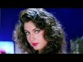 Kunwara Nahi Marna Jhankar Jaan 1996 Ajay Devgn Twinkle Khanna