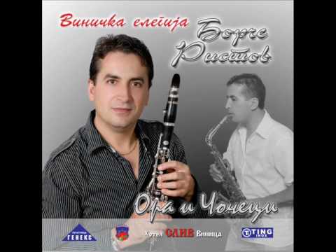 Vinica Borce Ristov - Vinicka elegija - Pajduska igra