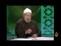 سِهامُ اللَيلِ لا تُخطِي