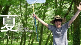 ひん（00:26:25 - 00:30:40） - オオクワガタを狙う男IN新潟 その3