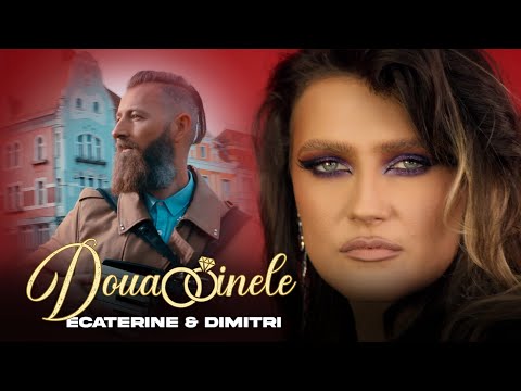 Ecaterine x Dimitri - Doua inele (Official Video)