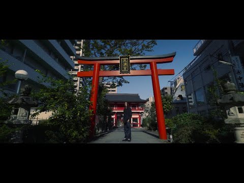 Maddy Soma - AMATERASU (Prod. Nixk & Digital Wrist)