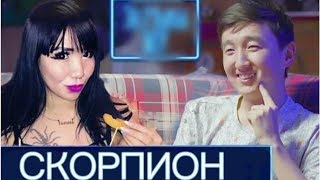 Позор звезд, который попал на видео