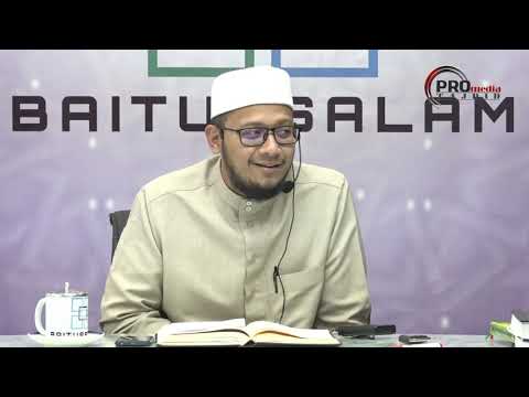 29-07-2019 Ustaz Mohd Khairil Anwar : Syarah Bulughul Maram