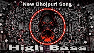 Download lagu Raja Hamra Se #Dj Song #Khesari Lal Yadav Gana #New Bhojpuri Dj Song Edm Mix Gana Bhojpuri 2026 mp3