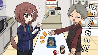 【手描き】コンビニで働いていた頃の話をするころさん【ホロライブ/戌神ころね/切り抜き漫画】