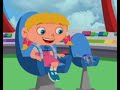 Annie You Are My Best Friend I Love You You Re My Best Friend I Love You 2