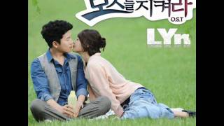 Bài hát 잘 알지도 못하면서/ Don't Know Very Well (Protect The Boss OST) - Nghệ sĩ trình bày Lyn / 린 / Lee Se Jin