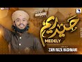 HAIDERIUM - Medely - New Manqabat Maula Ali - Zain Raza Hashmani - Baghdadi Media - 2024