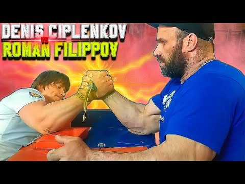 Денис Цыпленков VS Роман Филиппов - Denis Cyplenkov VS Roman Filippov