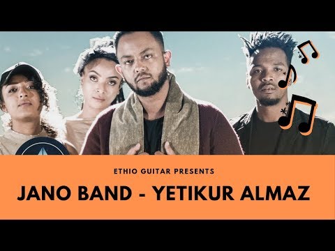 Jano Band - Yetikur Almaz (ጃኖ ባንድ - የጥቁር አልማዝ) - Easy Guitar Tutorial - Ethio Guitar