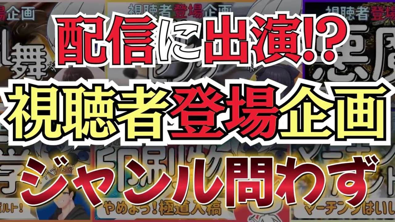 蒼波侠(あおばきょう)