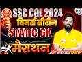 SSC CGL Classes 2024 Static GK Marathon SSC CGL Static GK By Naveen Sir SSC CGL GK GS PYQ