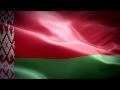 Belarus anthem & flag FullHD / Беларусь гимн и флаг ...