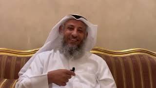 وقال نسوة في المدينة - الحلقة 7 - في رحاب آية -7رمضان - في رحاب آية - الشيخ الدكتور عثمان الخميس