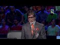 Amitabh Bachchan Best Dialogue In KBC