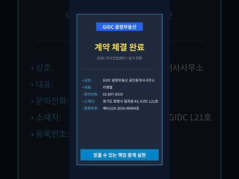유튜브 쇼츠 썸네일
