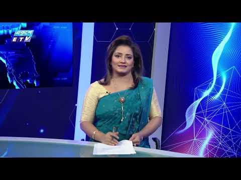 06 PM News || সন্ধ্যা ০৬টার সংবাদ || 24 July 2024