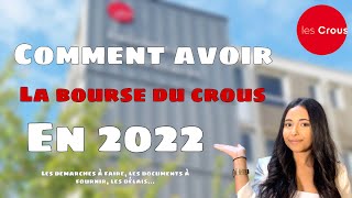 COMMENT AVOIR LA BOURSE DU CROUS EN 2022 - Explications en 5 MIN