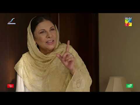 Affan Aur Sehar Ke Darmiyan Doori Paida Ho Gayi - Dobara - HUM TV