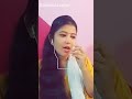 பொத்தி வச்ச மல்லிகை மொட்டு