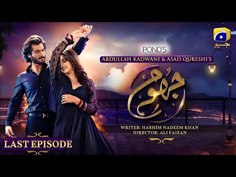 Jhoom Last Episode 16 - [Eng Sub] - Haroon Kadwani - Zara Noor Abbas - Release Date