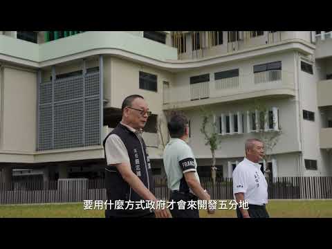 吳錦潭議員「以參與來服務 替鄉親發聲」｜議政宣導短片