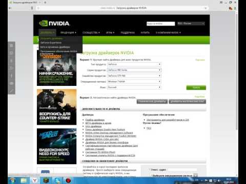 как убрать ошибку the specified video mode is not supported cs 1.6