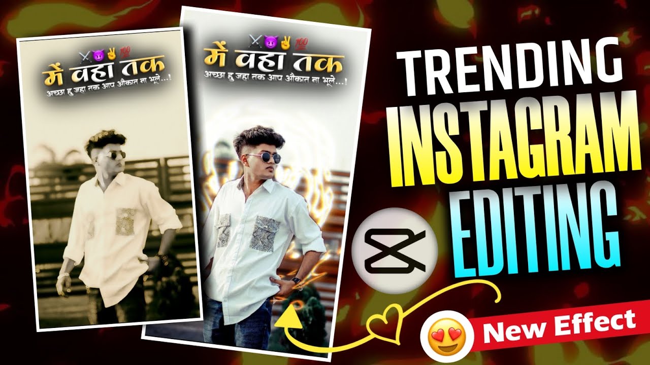 Instagram Viral Dj Remix Reels Video Editing | Trending Attitude Reel Editing | Capcut Video Editing