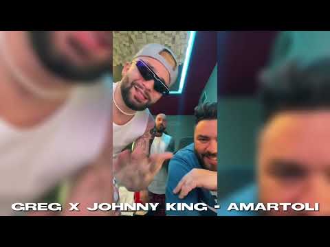 Greg x Johnny King - Amartoli (Ακυκλοφόρητο)
