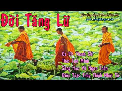 Đời Tăng lữ