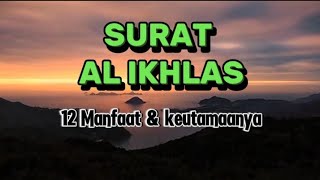 Download lagu 12 manfaat dan keutamaan surat al ikhlas mp3 Download lagu 12 manfaat dan keutamaan surat al ikhlas mp3