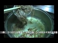 ゆし豆腐・・沖縄料理 