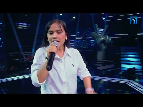Ranjita Bishwakarma "Na Birse Timilai Na Paye Timilai" | The Voice of Nepal Season 7 -2025