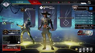 Xx_Y-NERV_xXがPS4からブロードキャスト