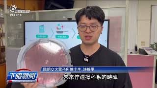 Re: [新聞] 中產階級消失根源在高房價