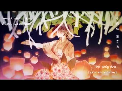 Download Hatune Mikkun 3gp Mp4 Codedwap