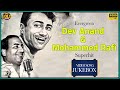 Evergreen Dev Anand & Mohammed Rafi Superhit Video Songs Jukebox - (HD) Hindi Old Bollywood Songs
