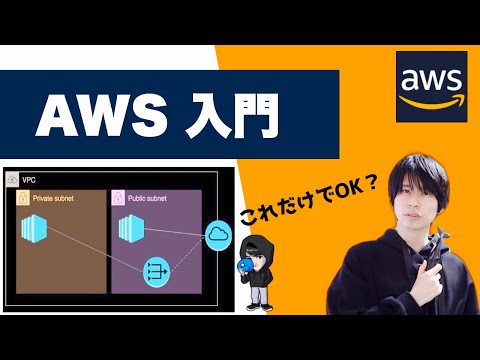 PHYceiverについて詳しく解説