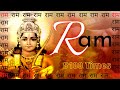 Ram राम Jaap 5100 Times Meditation