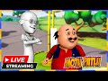 LIVE Non Stop Motu Patlu మోటు పాట్లు Motupatlu Motupatlukijodi Cartoon Motupatlu