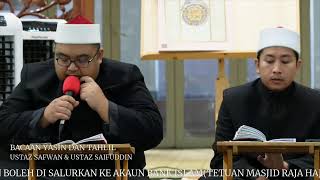 Download lagu BACAAN YASIN & TAHLIL (23 RAMADAN 1445H) mp3