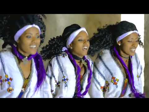Dagne Walle   Zertihun Gonder   ዘርትሁን ጎንደር   New Ethiopian Music 2018 Official Video