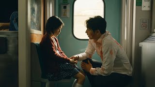 映画『新感染 ファイナル・エクスプレス』予告編