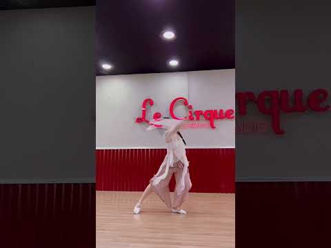 QUẺ BÓI | MÚA CỔ TRANG | COVER HỒ MINH LÝ