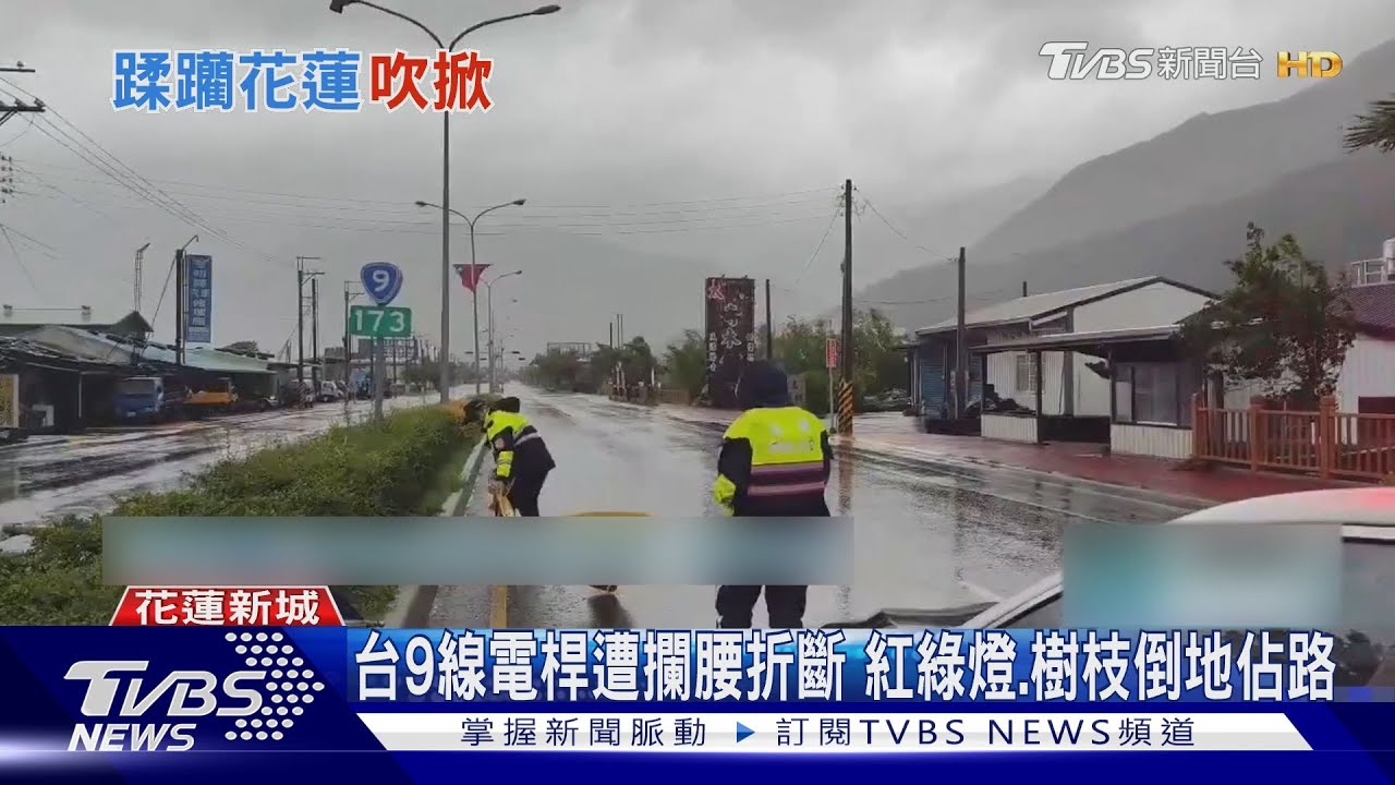 狂風肆虐!新城疑現「龍捲風」 聯結車遭吹翻